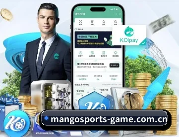 芒果体育官网首页 APP - MangosSports