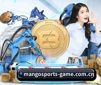 AI 革新 | MangosSports